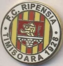 футбол.клуб Ріпенсія Тім.(Румунія) ЕМАЛЬ/Ripensia Timisoara,Romania football pin