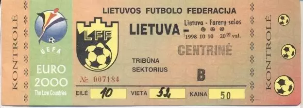 білет зб.Литва-Фарери 1998 відбір ЧЄ-2000 /Lithuania-Faroe football match ticket