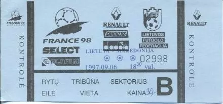 білет зб. Литва-Македонія 1997 відбір ЧС-1998 / Lithuania-Macedonia match ticket
