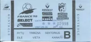 білет зб. Литва-Македонія 1997 відбір ЧС-1998 / Lithuania-Macedonia match ticket
