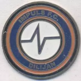 футбол.клуб Імпульс Діліжан (Вірменія) важмет / FC Impuls, Armenia football pin