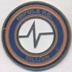 футбол.клуб Імпульс Діліжан (Вірменія) важмет / FC Impuls, Armenia football pin
