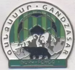 футбол.клуб Гандзасар Капан (Вірменія) важмет /FC Gandzasar,Armenia football pin
