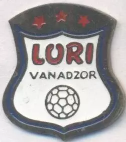 футбол.клуб Лорі Ванадзор (Вірменія) важмет / Lori Vanadzor,Armenia football pin