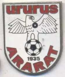 футбол.клуб Арарат Єреван (Вірменія) важмет /Ararat Yerevan,Armenia football pin