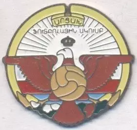 футбол.клуб Лернаїн Арцах (Вірменія важмет/Lernayin Artsakh,Armenia football pin