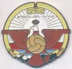 футбол.клуб Лернаїн Арцах (Вірменія важмет/Lernayin Artsakh,Armenia football pin
