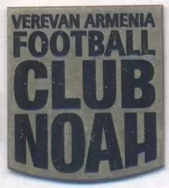 футбол.клуб Ноа=Ной Єреван (Вірменія важмет/FC Noah Yerevan,Armenia football pin