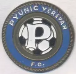 футбол.клуб Пюнік Єреван (Вірменія)3 важмет/FC Pyunik,Armenia football pin badge