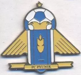 футбол.клуб Пюнік Єреван (Вірменія)4 важмет/FC Pyunik,Armenia football pin badge