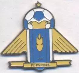 футбол.клуб Пюнік Єреван (Вірменія)4 важмет/FC Pyunik,Armenia football pin badge