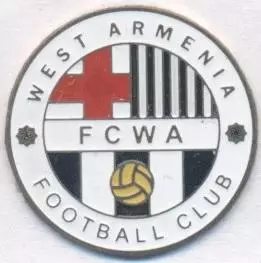 футбол.клуб Вест Арменія Єреван (Вірменія важмет/West Armenia football pin badge