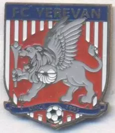 футбол.клуб ФК Єреван (Вірменія)2 важмет / FC Yerevan,Armenia football pin badge