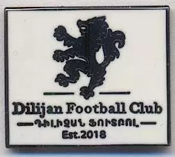 футбол.клуб Діліжан (Вірменія ЕМАЛЬ/FC Dilijan,Armenia football enamel pin badge