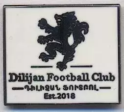 футбол.клуб Діліжан (Вірменія ЕМАЛЬ/FC Dilijan,Armenia football enamel pin badge