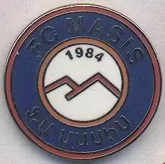 футбол.клуб Масіс (Вірменія) ЕМАЛЬ / Masis FC, Armenia football enamel pin badge