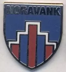 футбол.клуб Нораванк (Вірменія) ЕМАЛЬ / Noravank Vayk,Armenia football pin badge