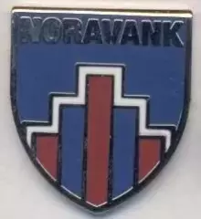 футбол.клуб Нораванк (Вірменія) ЕМАЛЬ / Noravank Vayk,Armenia football pin badge