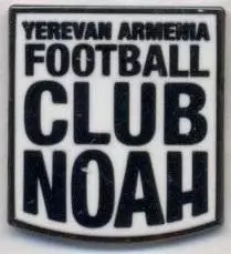 футбольний клуб Ноа=Ной (Вірменія) ЕМАЛЬ/Noah Yerevan,Armenia football pin badge