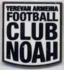футбольний клуб Ноа=Ной (Вірменія) ЕМАЛЬ/Noah Yerevan,Armenia football pin badge