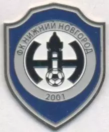 футбол.клуб ФК Нижний Новгород (Рос. важмет/FC Nizhniy Novgorod,Rus.football pin