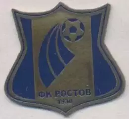 футбольний клуб ФК Ростов (Рос.)1 важмет / FC Rostov, Rus. football pin badge
