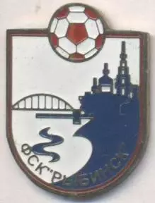 футбольний клуб ФСК Рыбинск (Рос.) важмет / FSC Rybinsk, Rus. football pin badge