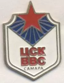 футбол.клуб ЦСК ввс Самара (Рос.) важмет /CSK vvs Samara,Rus. football pin badge