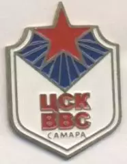 футбол.клуб ЦСК ввс Самара (Рос.) важмет /CSK vvs Samara,Rus. football pin badge