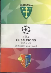 прог.MSK Zilina Slovak/Словач.-FC Basel Switzerland/Швейцарія 2002 match program