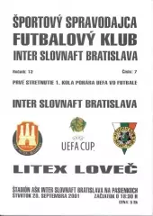 прог.Інтер/Inter Slovakia/Словач-Літекс/Litex Bulgaria/Болгар.2001 match program