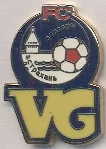 футбол.клуб Волгарь-Газпром Астрахань (Рос.3 ЕМАЛЬ/Volg-Gazprom,Rus.football pin