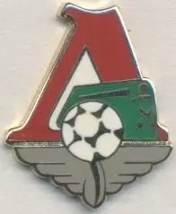 футбол.клуб Локомотив Москва(Росія)3 ЕМАЛЬ/Lokomotiv Moscow,Russia football pin