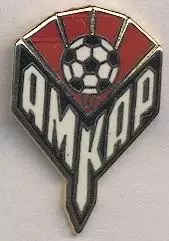 футбол.клуб Амкар Пермь (Рос.)1 ЕМАЛЬ /Amkar Perm',Rus.football enamel pin badge
