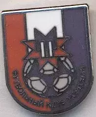 футбол.клуб Мордовия Саранск (Рос.1 ЕМАЛЬ/FC Mordovia Saransk,Rus.football badge
