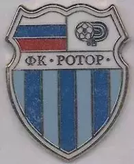 футбол.клуб Ротор Волгоград (Росія)3 ЕМАЛЬ / Rotor Volgograd,Russia football pin