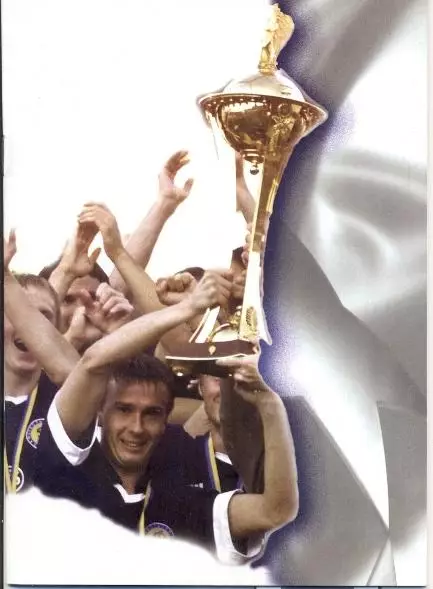 прог.Динамо Київ/Dynamo Kyiv-Арсенал/FC Arsenal Engl/Англія 2003 match program12
