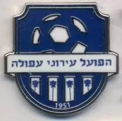 футбол.клуб Хапоель Афула (Ізраїль3 ЕМАЛЬ/Hapoel Afula,Israel football pin badge