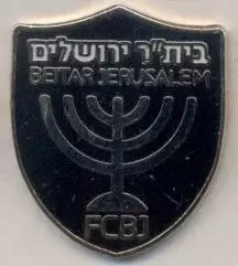 футбол.клуб Бейтар Єрусалим (Ізраїль2 ЕМАЛЬ/Beitar Jerusalem,Israel football pin
