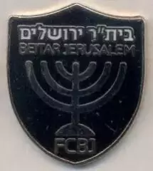 футбол.клуб Бейтар Єрусалим (Ізраїль2 ЕМАЛЬ/Beitar Jerusalem,Israel football pin