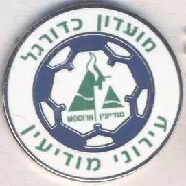 футбол.клуб Модіїн (Ізраїль) ЕМАЛЬ / Ironi Modi'in FC, Israel football pin badge