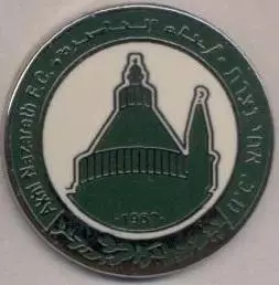 футбол.клуб Маккабі Назарет (Ізраїль) ЕМАЛЬ/Maccabi Nazareth,Israel football pin