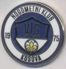 футбол.клуб Віс Сімм-Бау (Боснія) ЕМАЛЬ /Vis Simm-Bau Kosova,Bosnia football pin