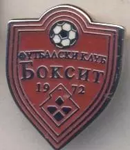 футбольний клуб Боксит Мілічі (Боснія) ЕМАЛЬ/Boksit Milici,Bosnia football badge