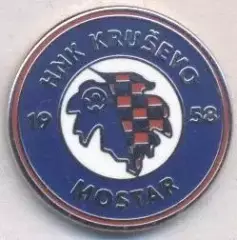 футбол.клуб Крушево (Боснія) ЕМАЛЬ /HNK Krusevo Mostar,Bosnia football pin badge