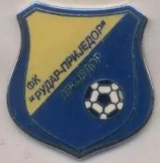 футбол.клуб Рудар Прієдор (Боснія), ЕМАЛЬ / Rudar Prijedor, Bosnia football pin