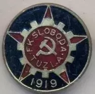 футбол.клуб Слобода Тузла (Боснія) важмет / Sloboda Tuzla, Bosnia football badge