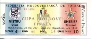білет Молдова,Кубок 2001a фінал/Moldova Сup final Sheriff-Nistru Ot.match ticket