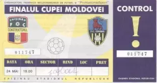 білет Молдова,Кубок 2000 фінал/Moldova Сup final Construct.-Zimbru match ticket
