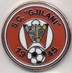 футбол.клуб Джіляні (Косово)1 ЕМАЛЬ /KF Gjilani,Kosovo football enamel pin badge